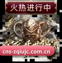分发引擎换代